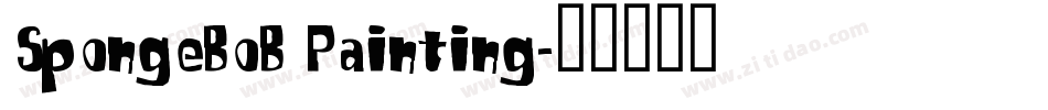 SpongeBoB Painting字体转换